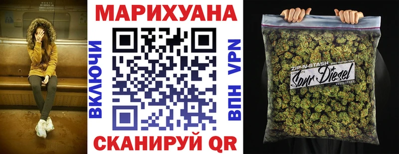Виды наркотиков купить Яровое А ПВП  АМФ  COCAIN  МАРИХУАНА 