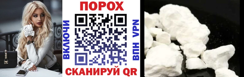 АМФ VHQ Яровое