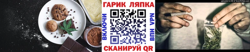 Cannafood конопля  Яровое 