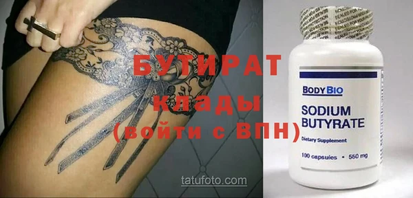 СК Дмитриев
