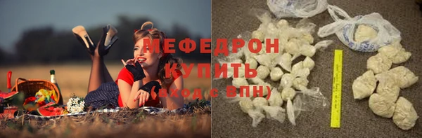 СК Дмитриев