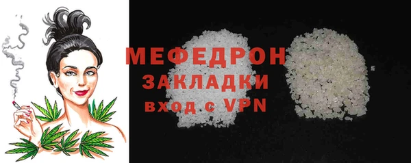 СК Дмитриев