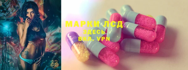 кокс Гусиноозёрск