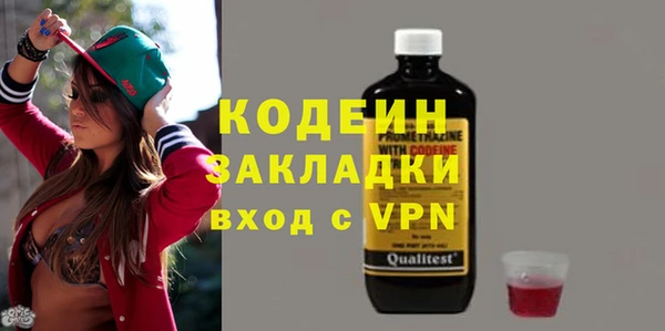 СК Дмитриев