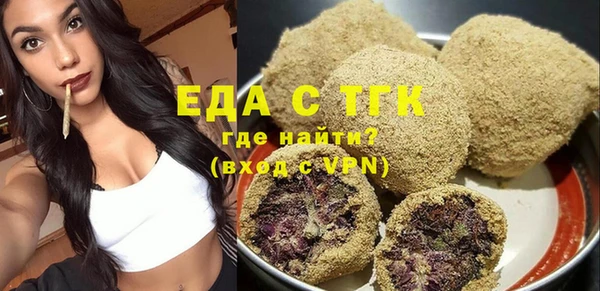СК Дмитриев