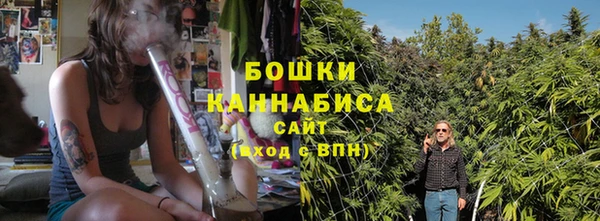 гашишное масло Дмитров