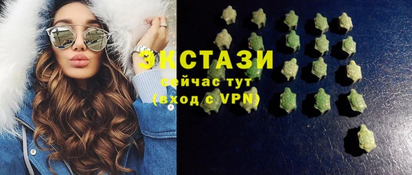 сатива Дмитровск