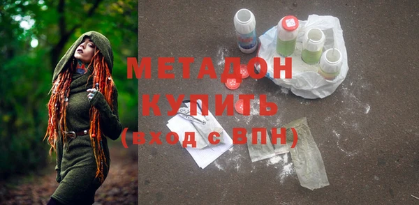 СК Дмитриев