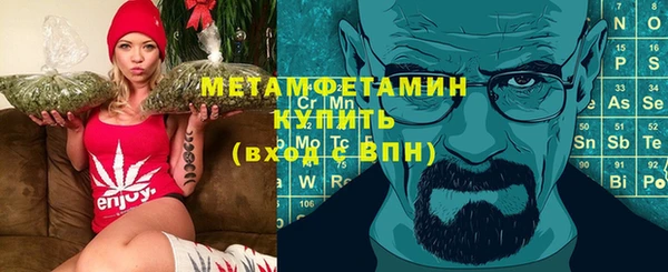гашишное масло Дмитров