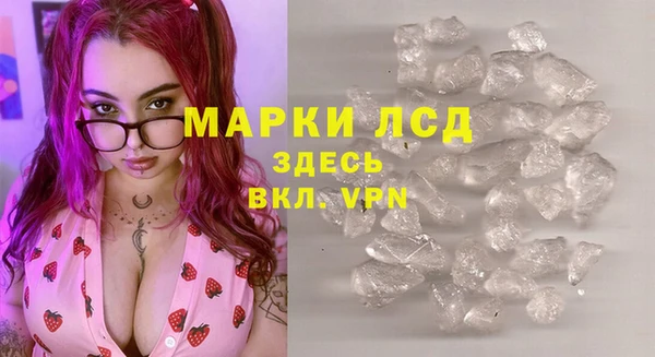 гашишное масло Дмитров