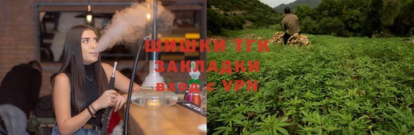 гашишное масло Дмитров