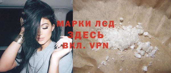 СК Дмитриев