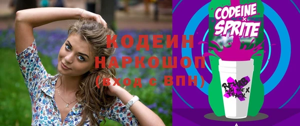 СК Дмитриев