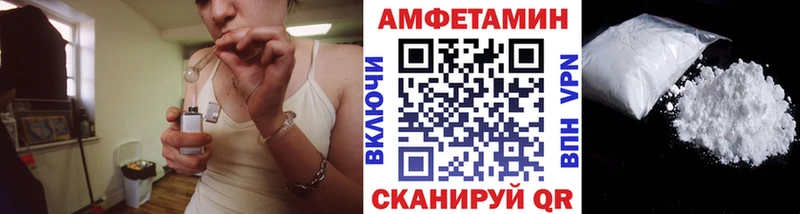 цена наркотик  Яровое  Первитин винт 