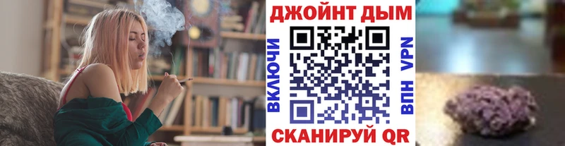 Бошки Шишки OG Kush Яровое